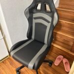 Fusion Comfort Chair