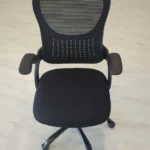 FlipUp Apex Chair